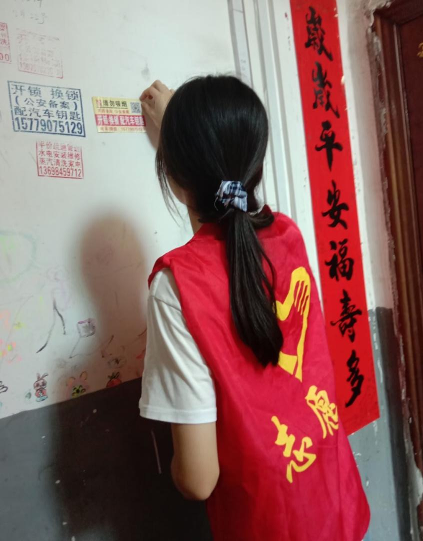 皇冠体育投注
