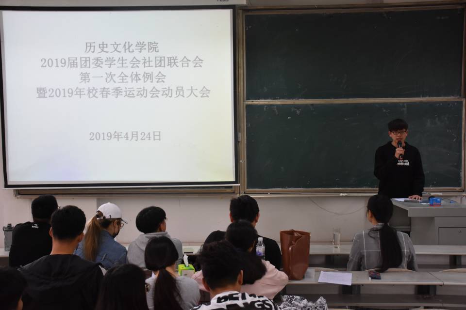 皇冠体育投注