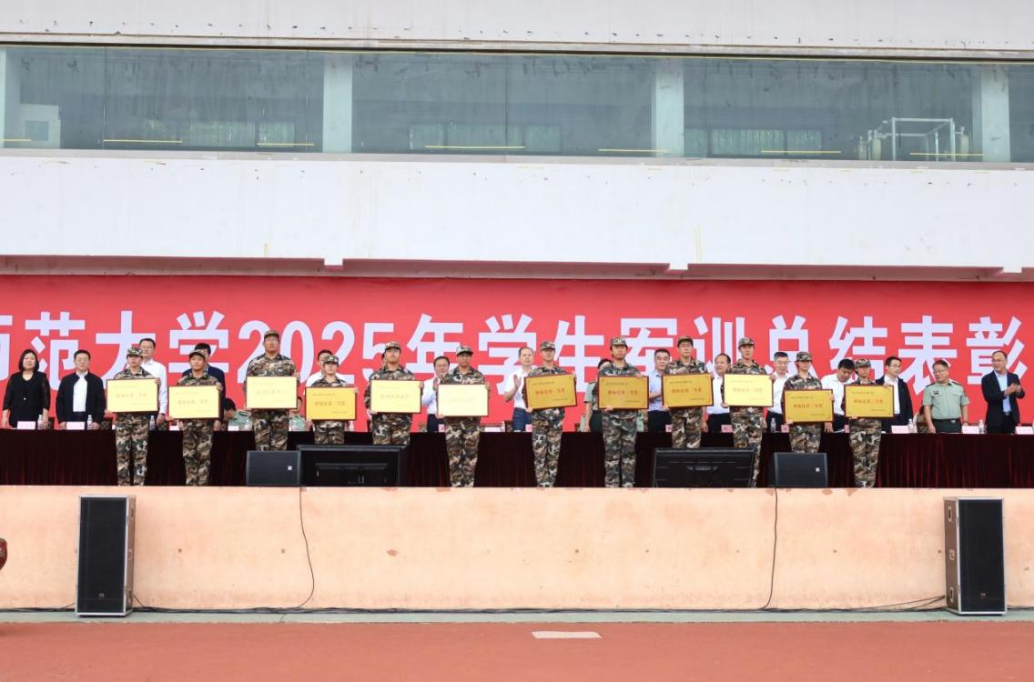 皇冠体育投注