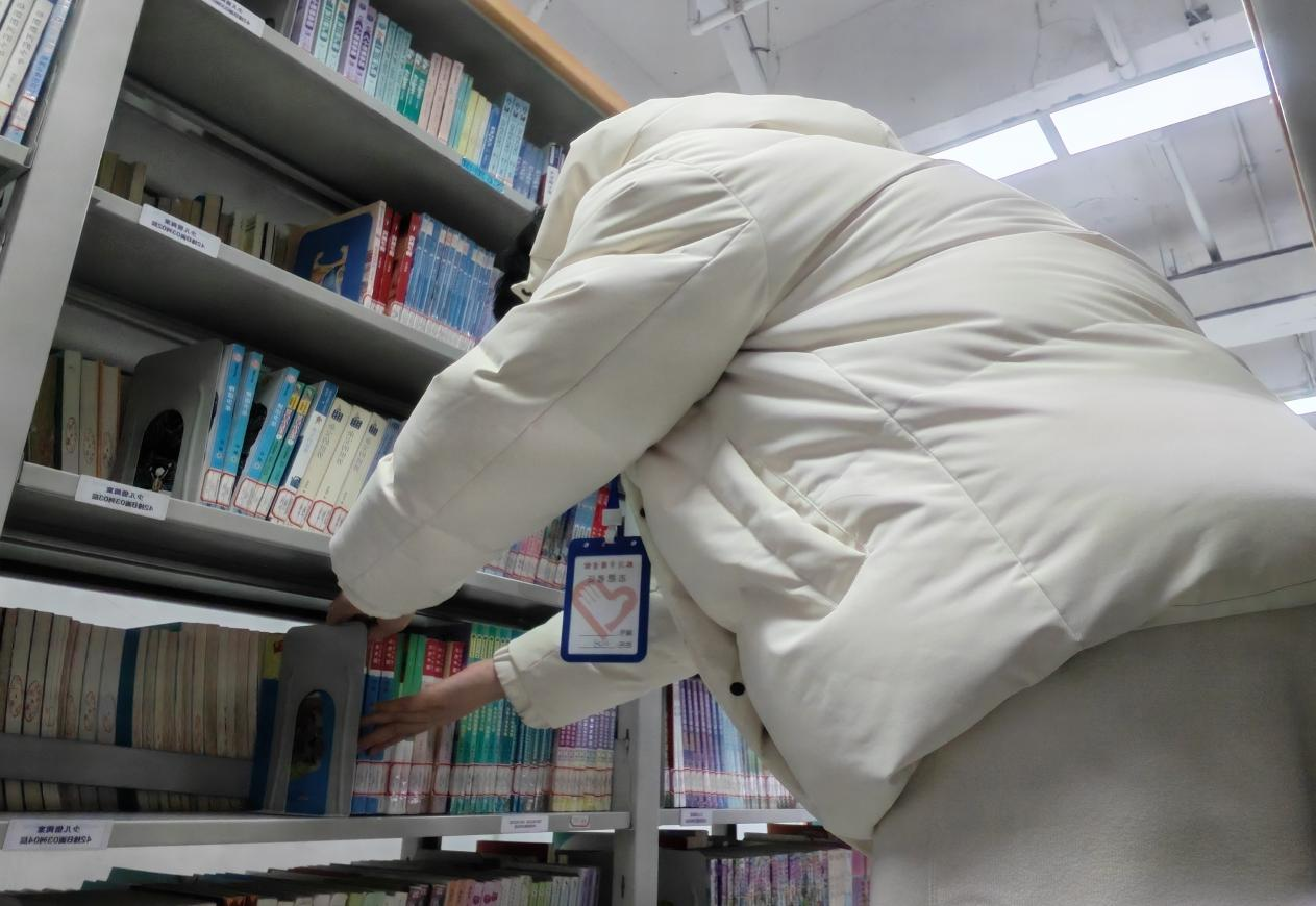 皇冠体育投注