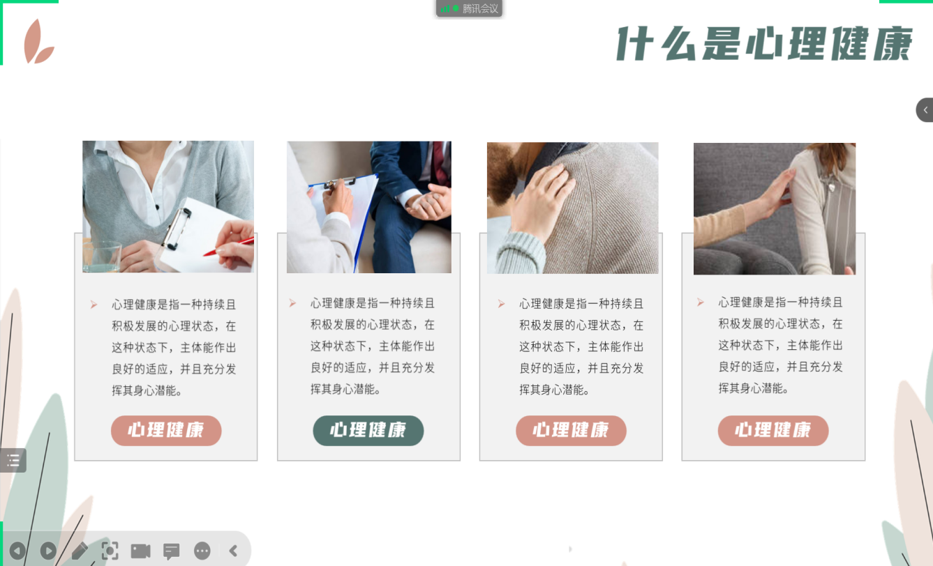 皇冠体育投注