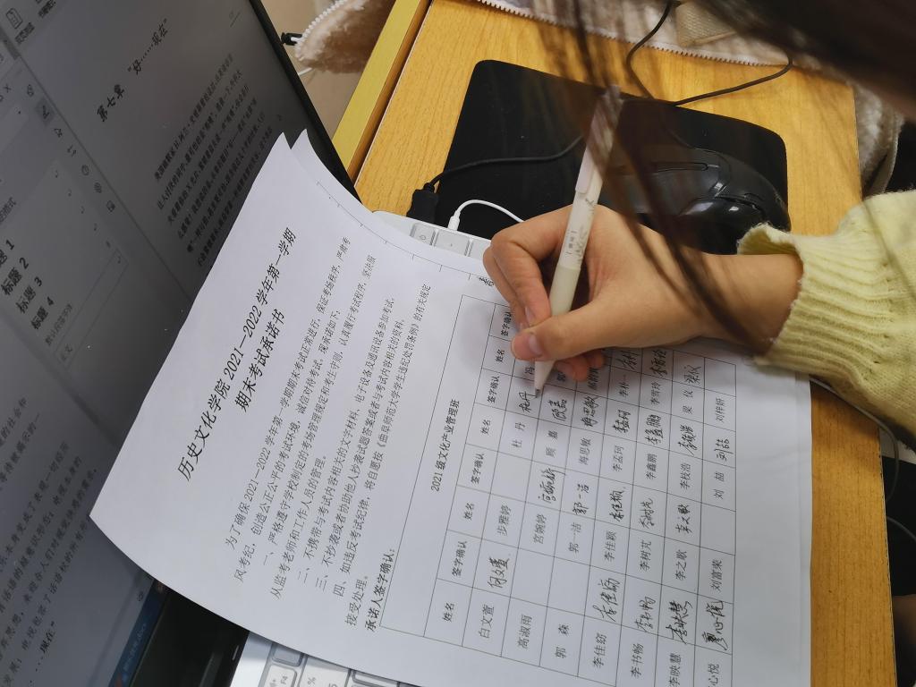皇冠体育投注