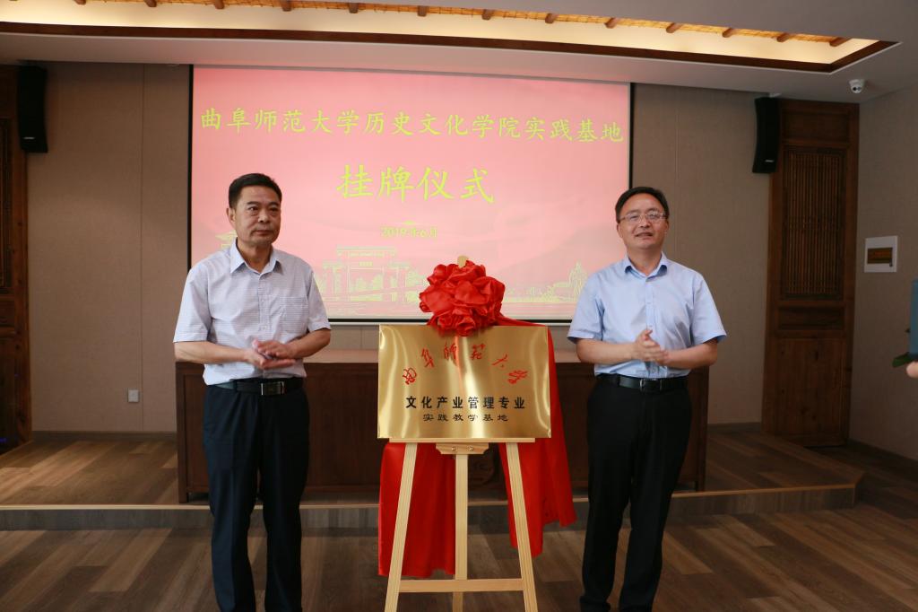 皇冠体育投注
