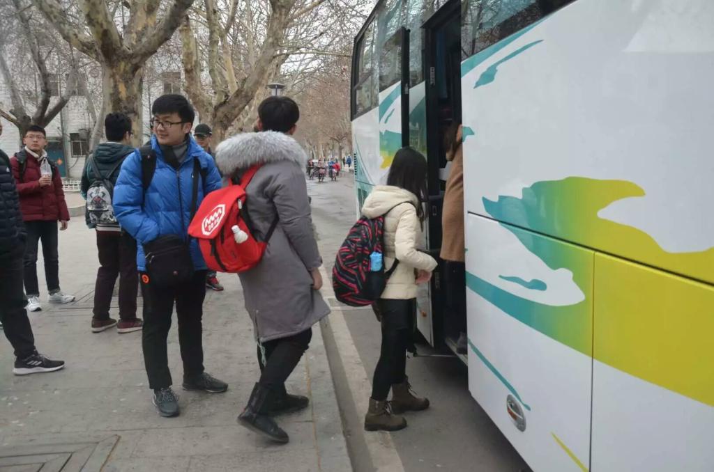皇冠体育投注