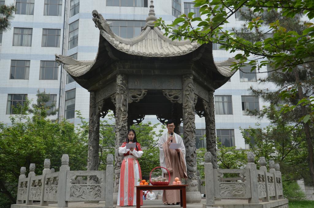皇冠体育投注