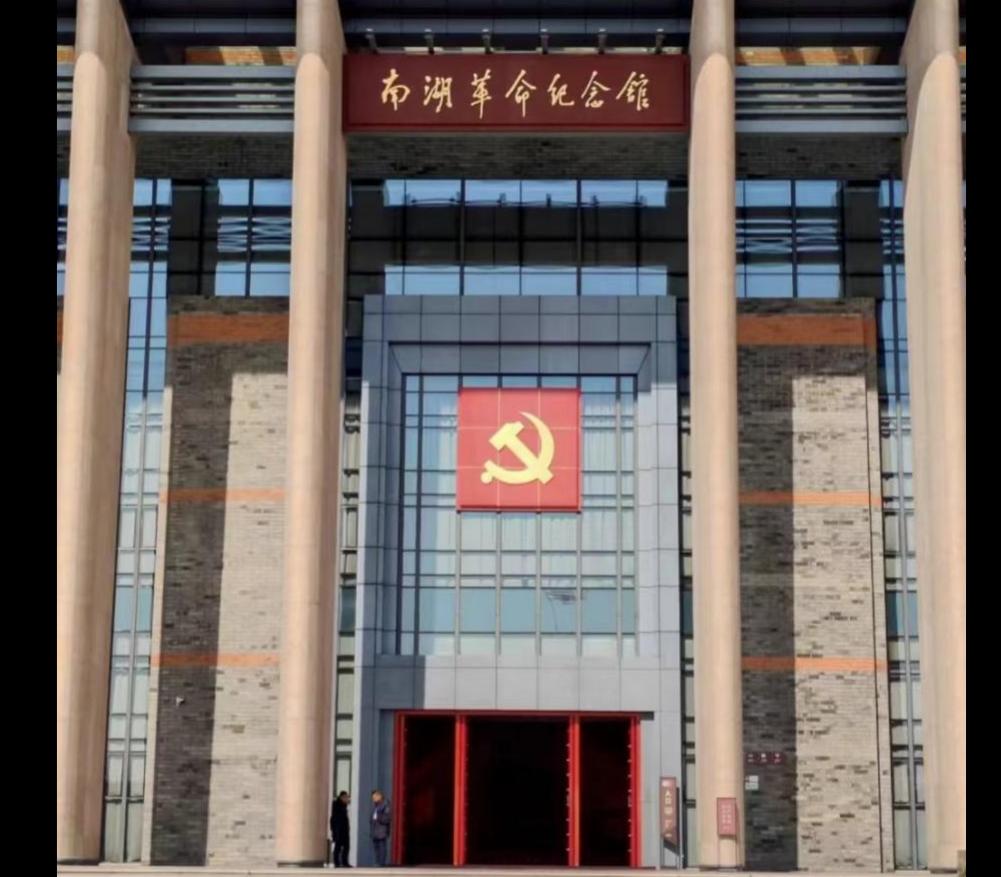 皇冠体育投注