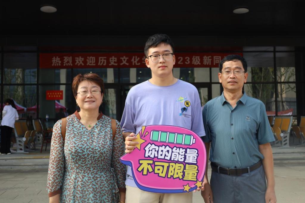皇冠体育投注