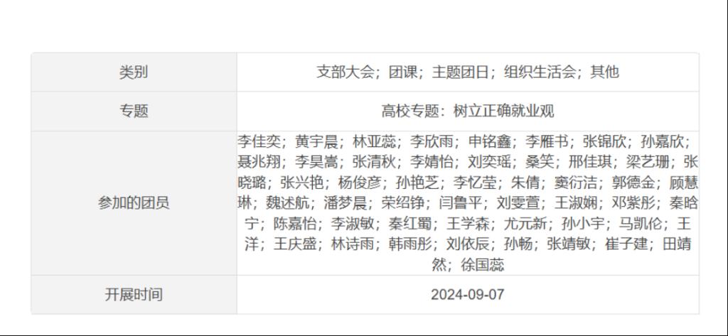 皇冠体育投注