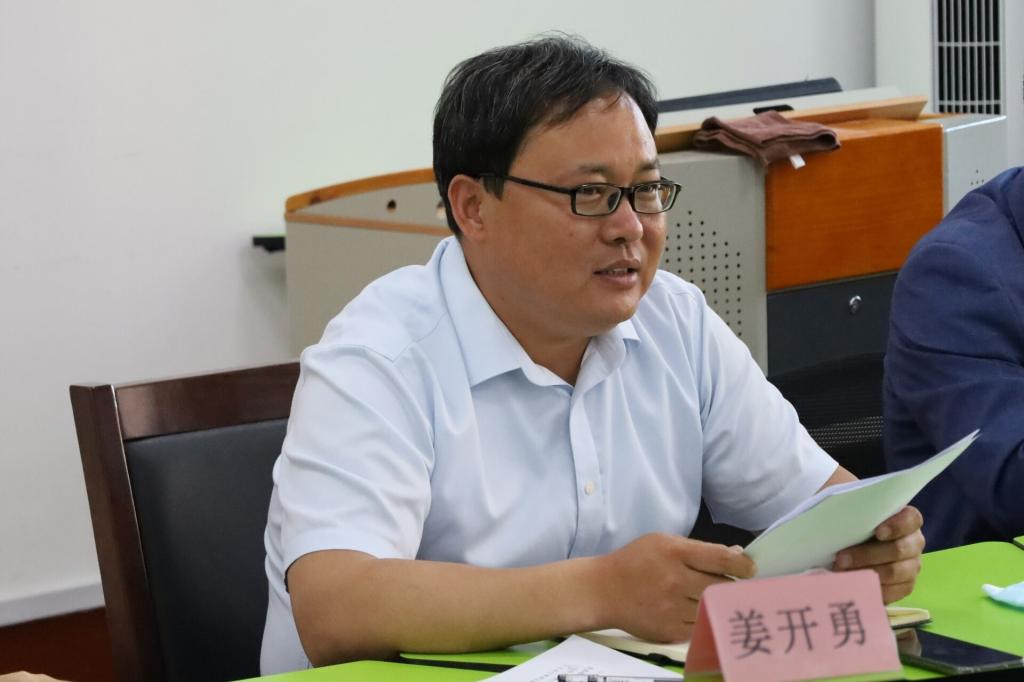 皇冠体育投注