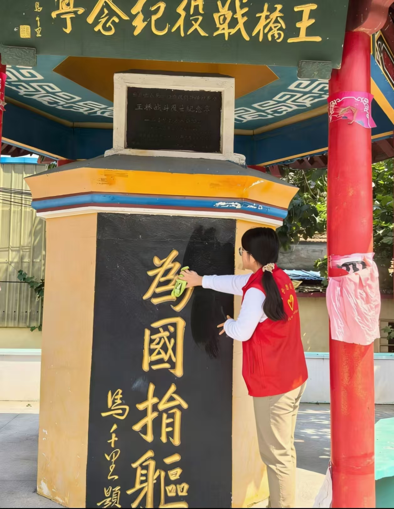 皇冠体育投注