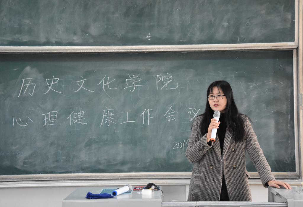 皇冠体育投注