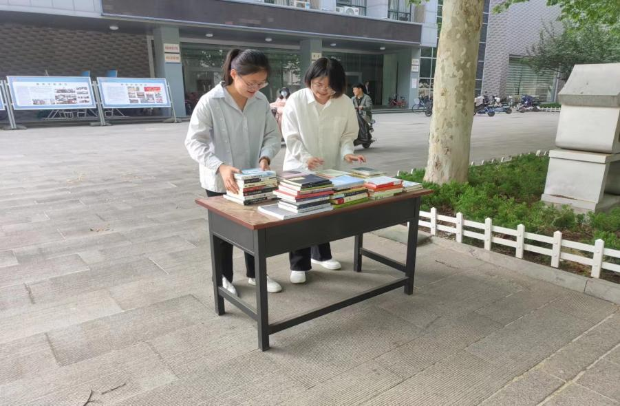皇冠体育投注