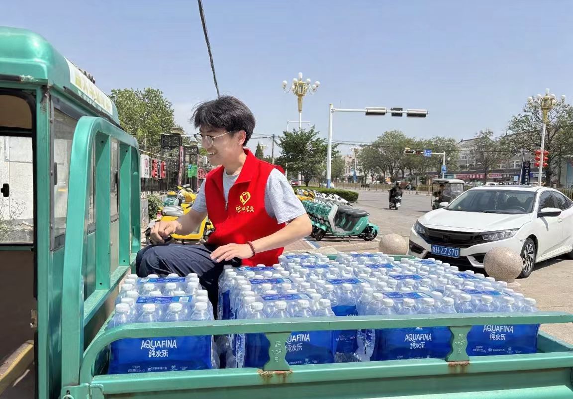 皇冠体育投注