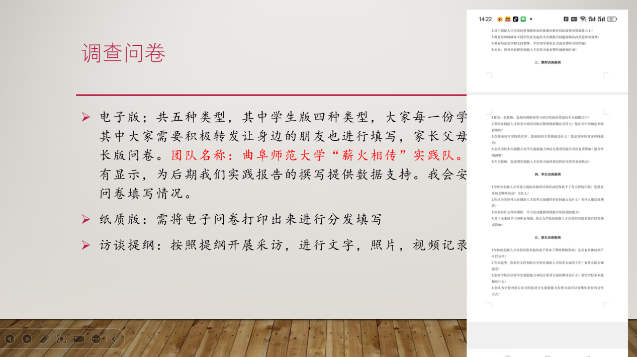 皇冠体育投注