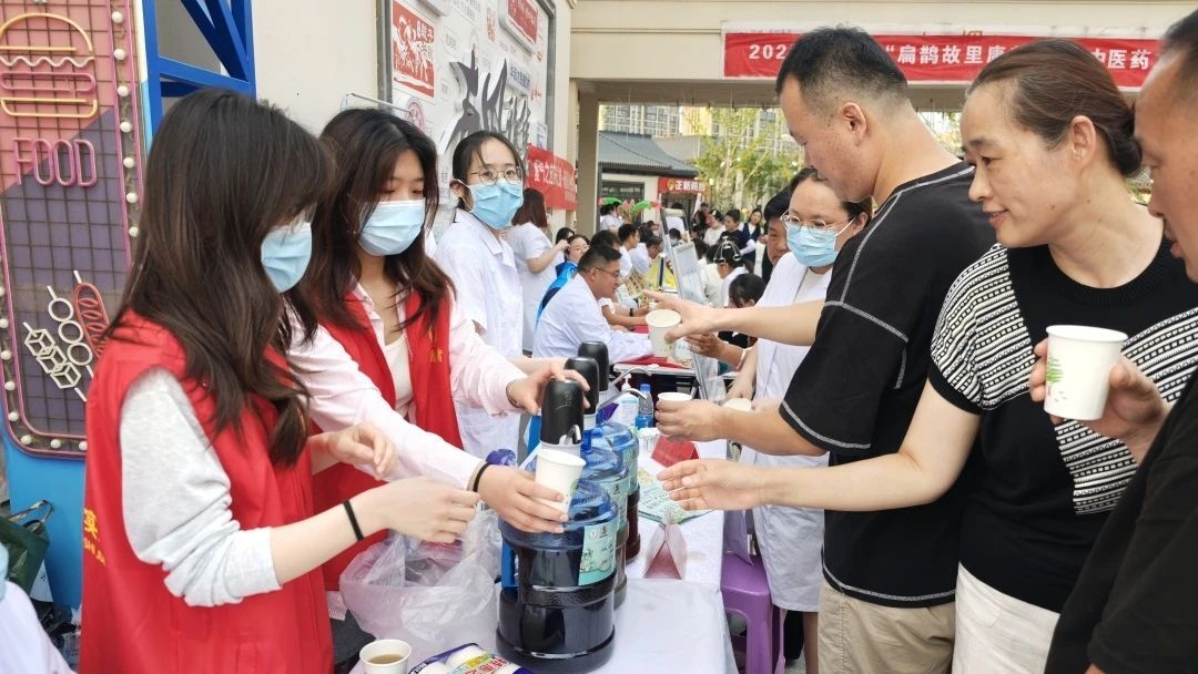 皇冠体育投注