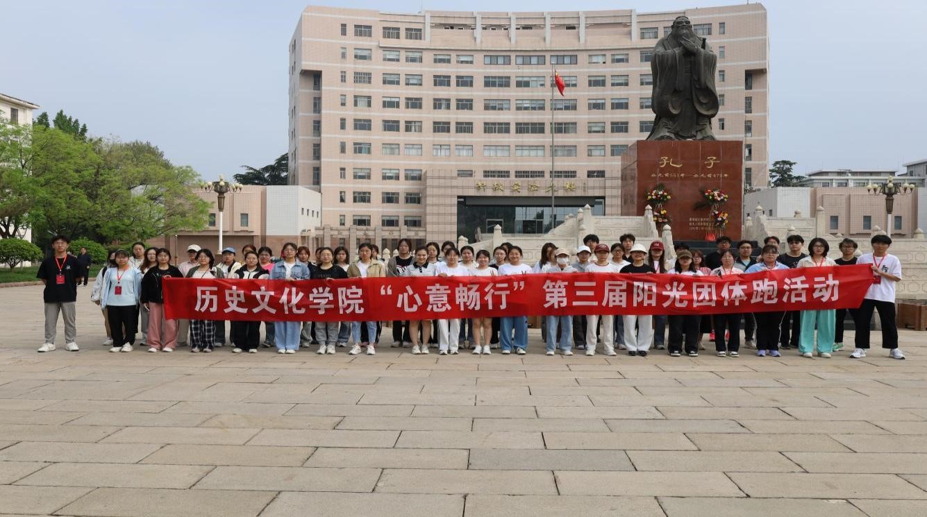 皇冠体育投注