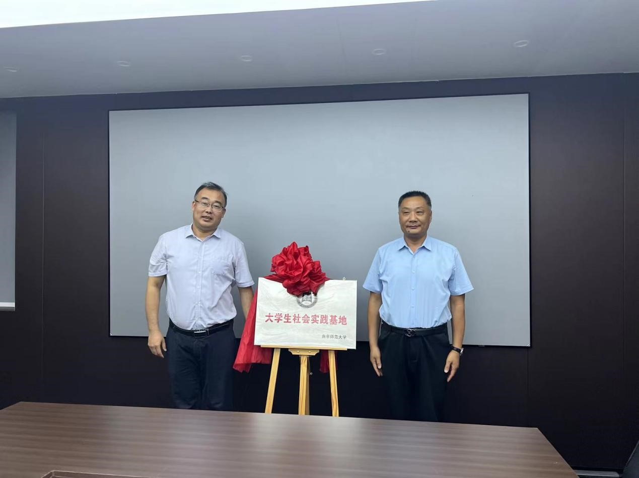 皇冠体育投注