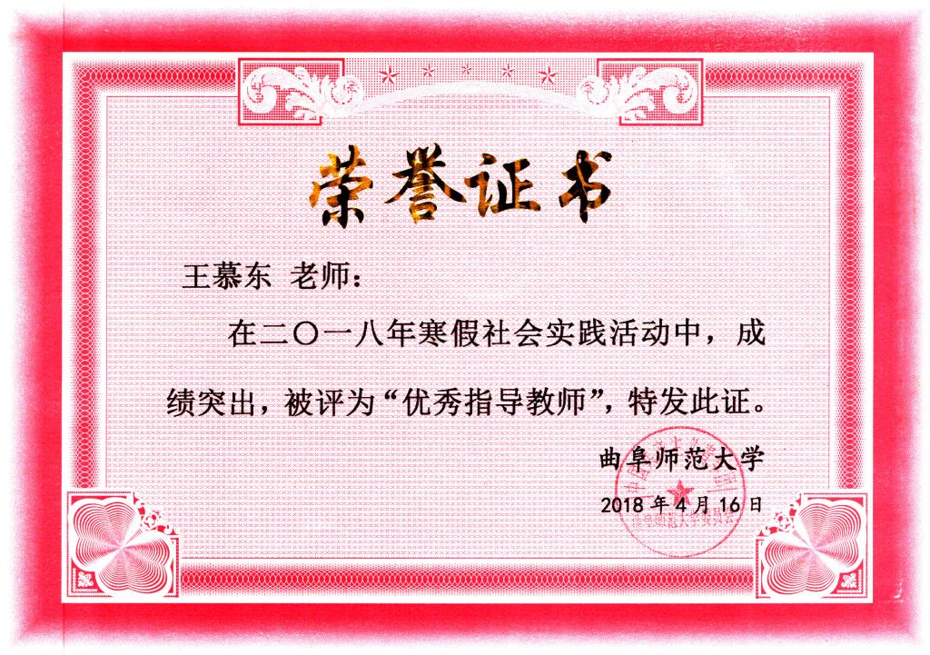皇冠体育投注