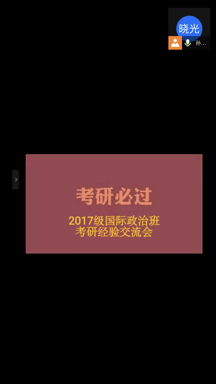 皇冠体育投注