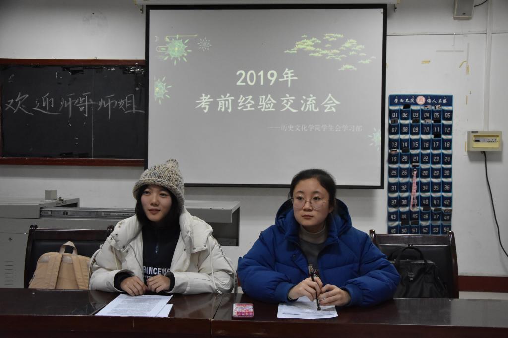 皇冠体育投注