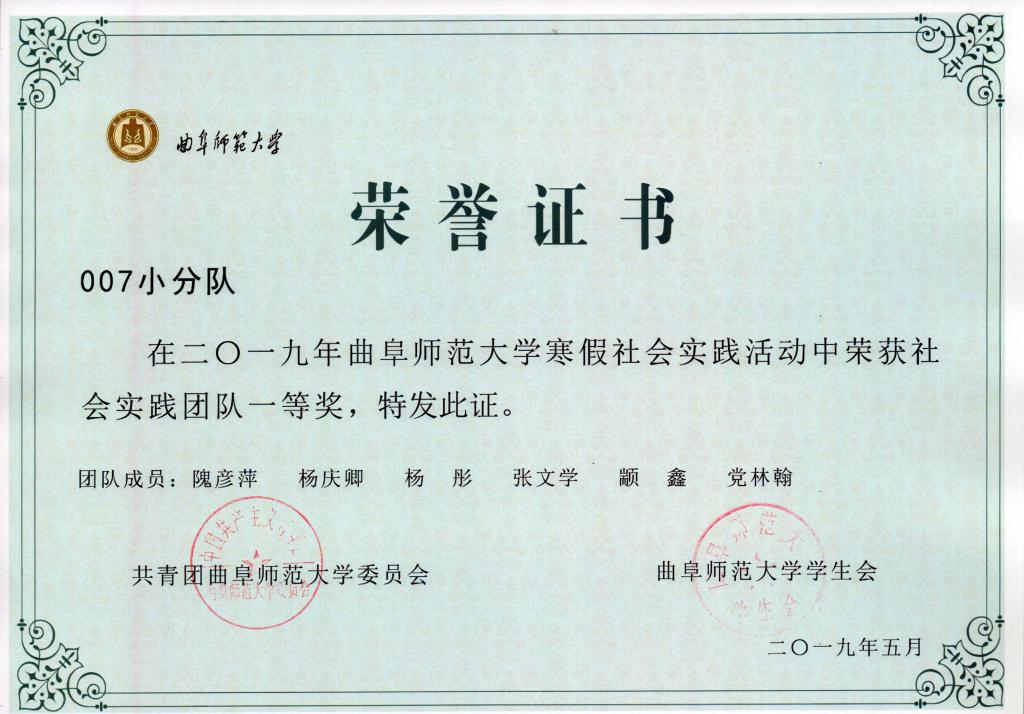 皇冠体育投注