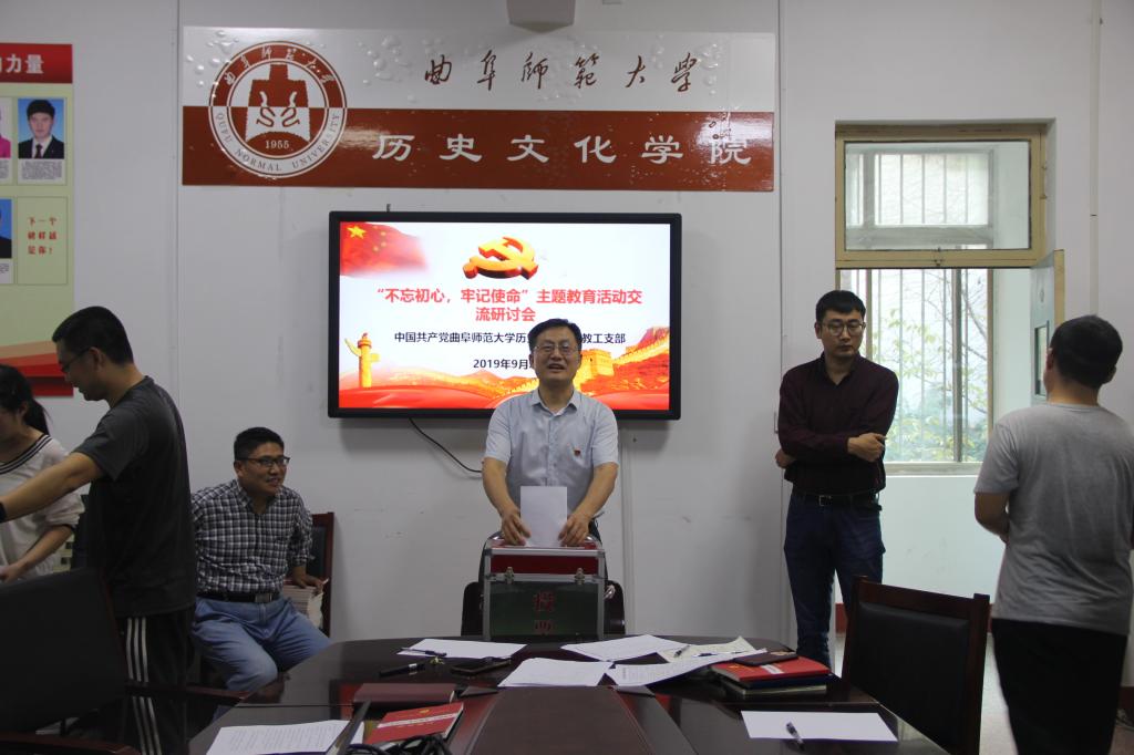 皇冠体育投注