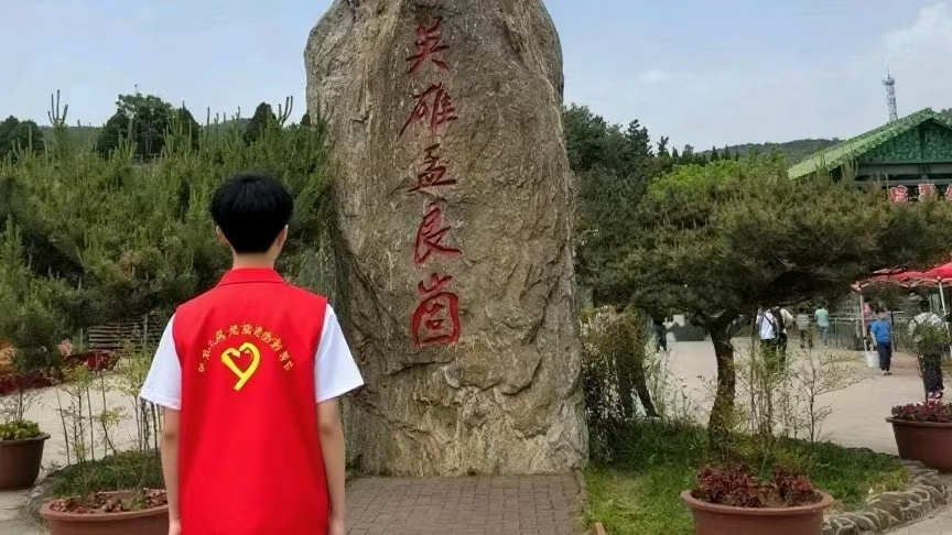 皇冠体育投注