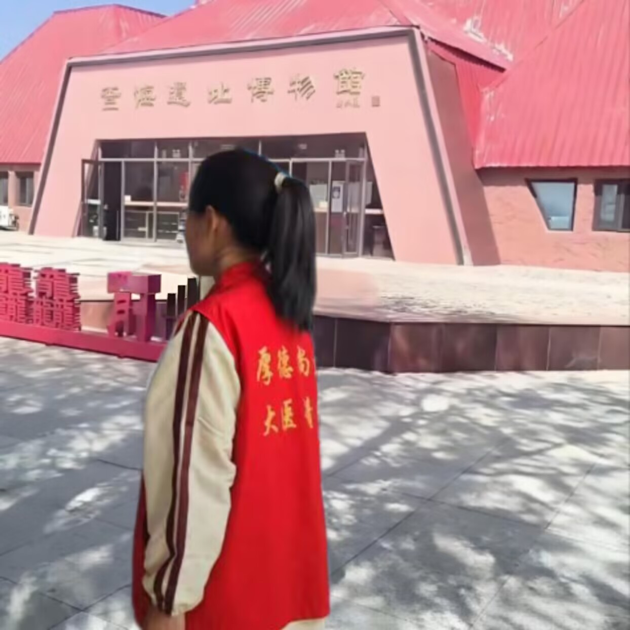 皇冠体育投注
