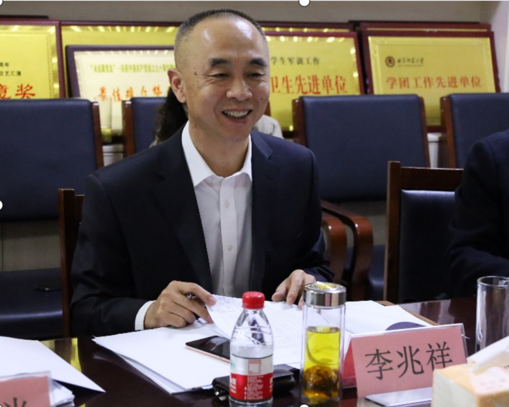 皇冠体育投注