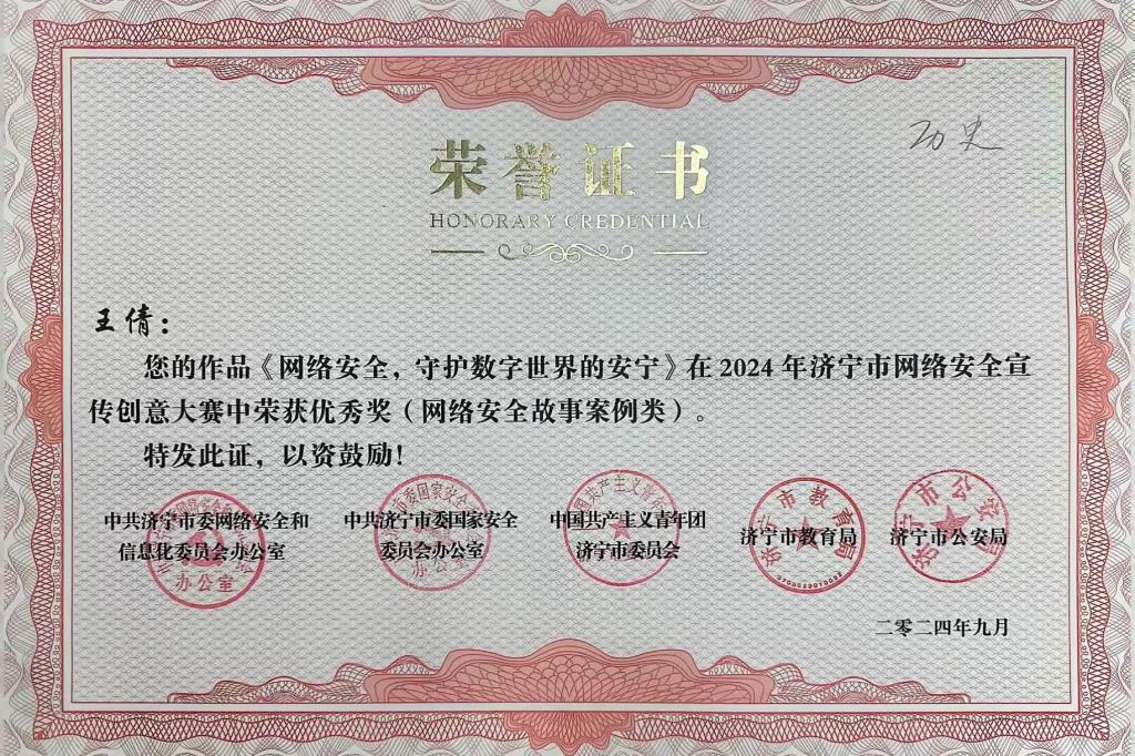 皇冠体育投注