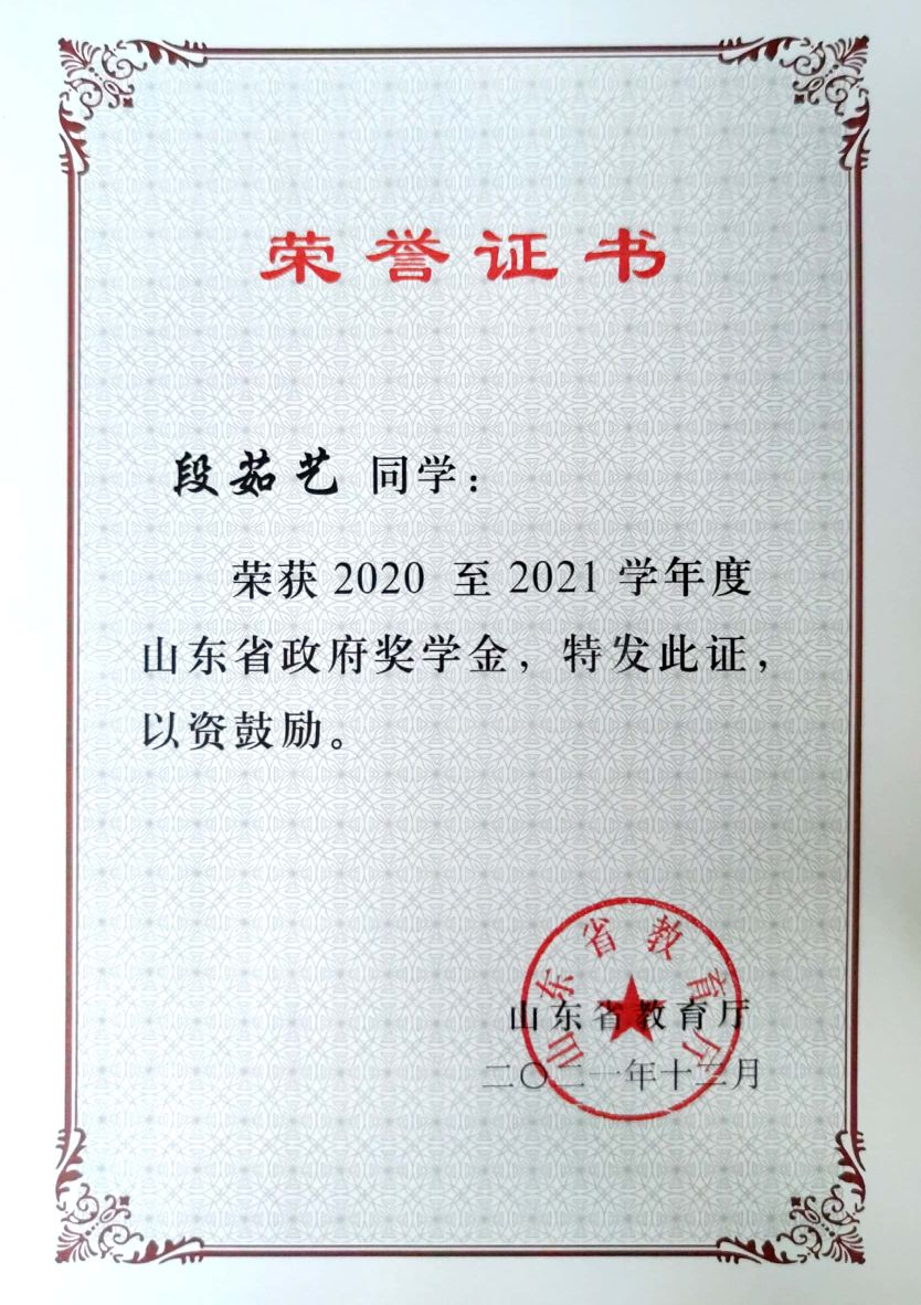 皇冠体育投注
