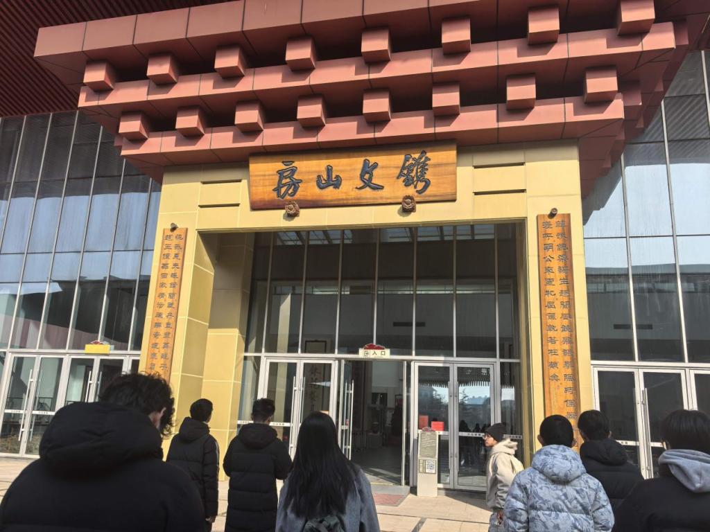 皇冠体育投注