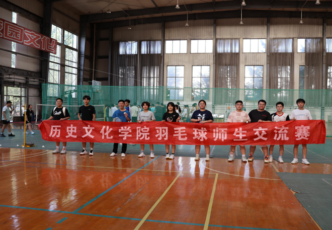 皇冠体育投注
