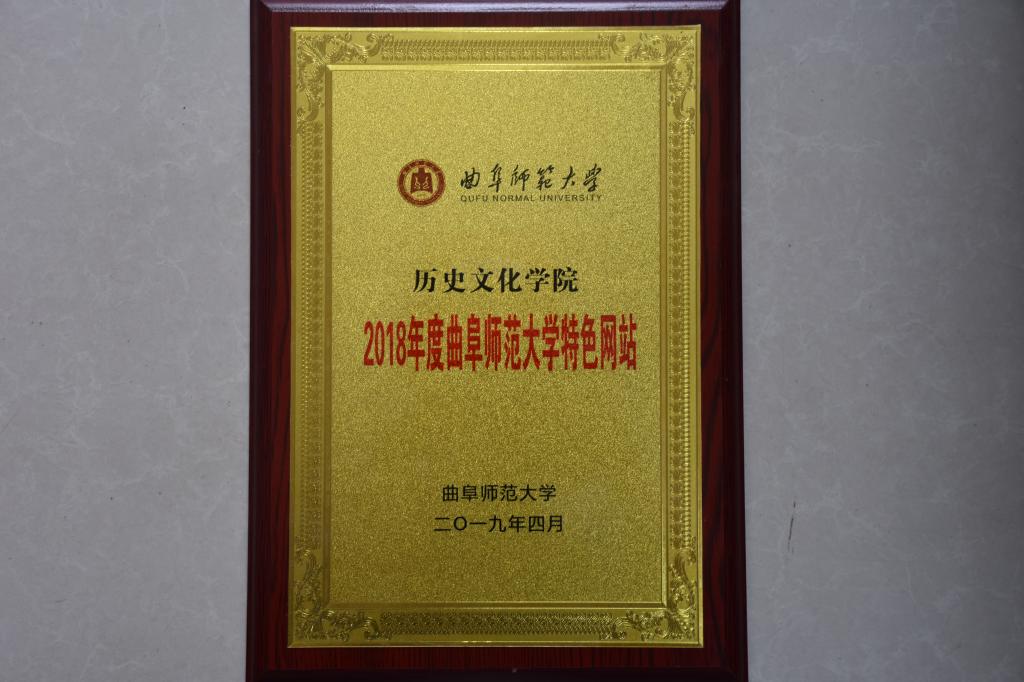 皇冠体育投注