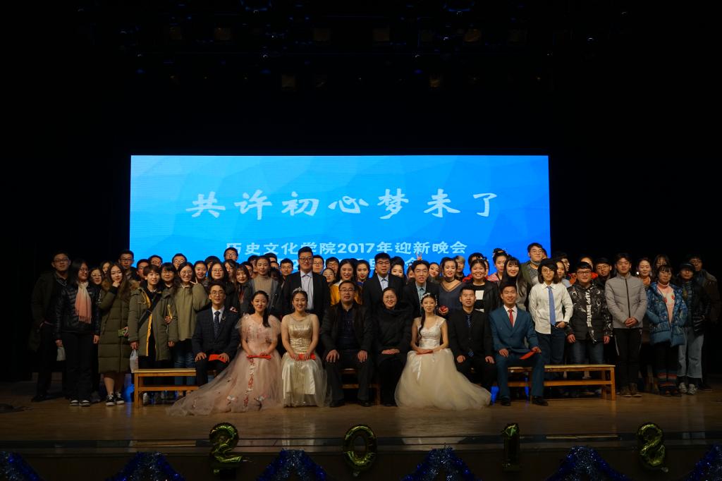 皇冠体育投注