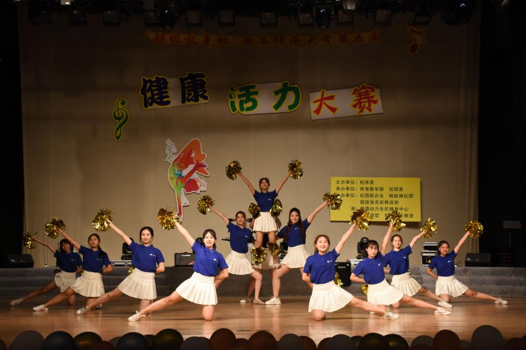 皇冠体育投注