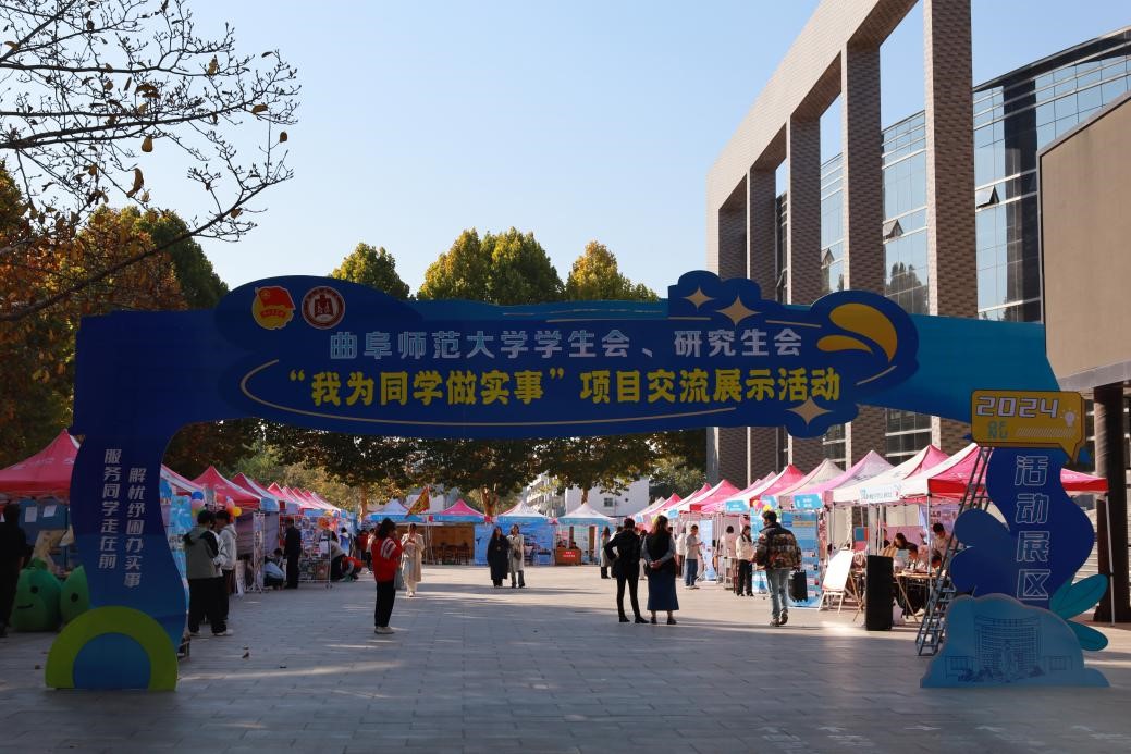 皇冠体育投注