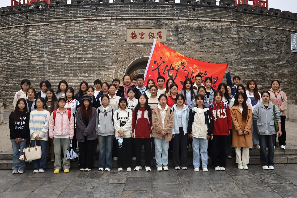 皇冠体育投注