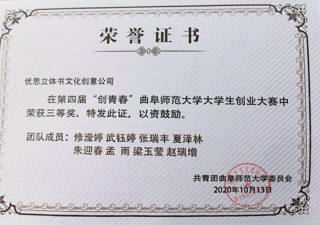 皇冠体育投注