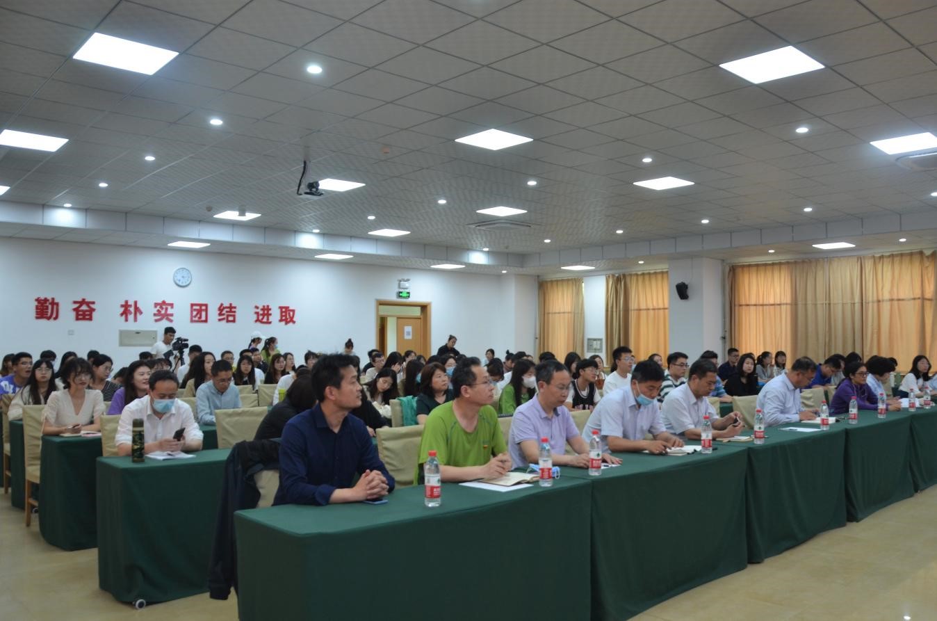 皇冠体育投注