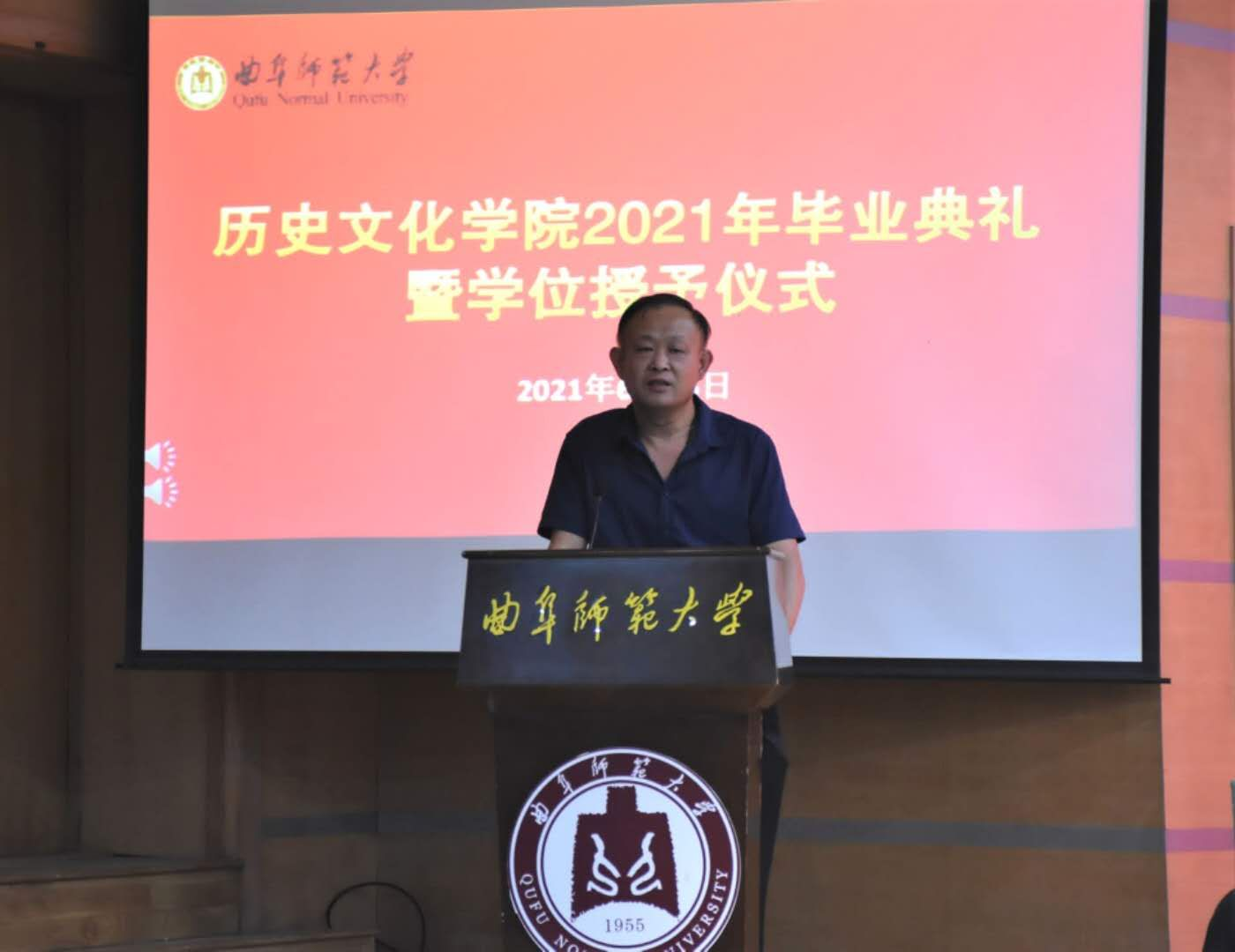 皇冠体育投注