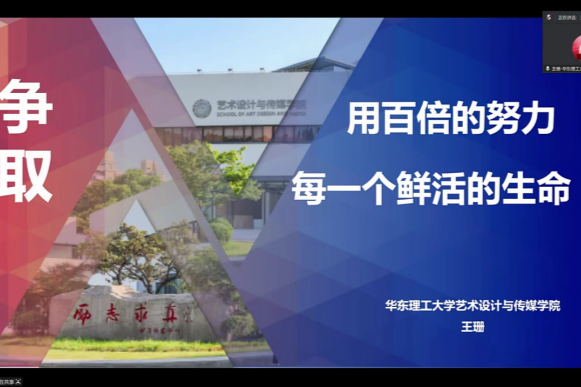 皇冠体育投注