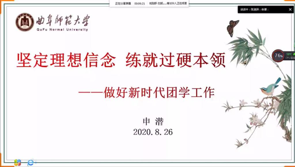 皇冠体育投注