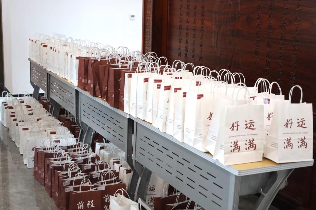 皇冠体育投注