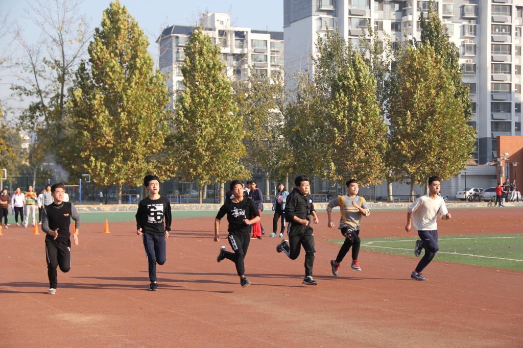 皇冠体育投注