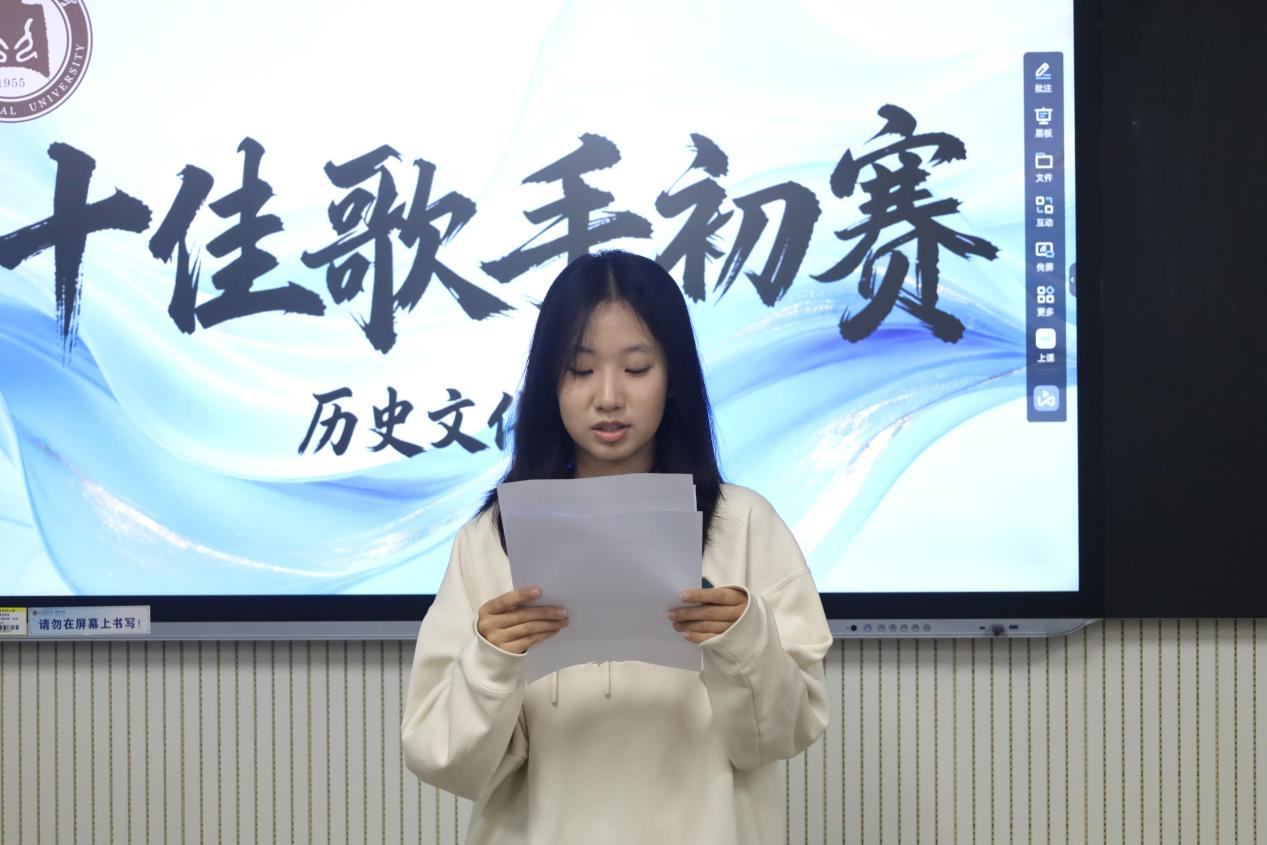 皇冠体育投注