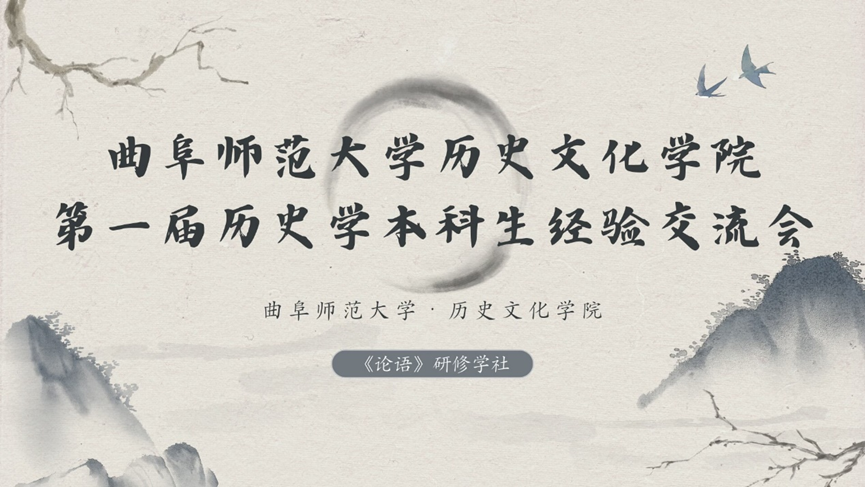 皇冠体育投注