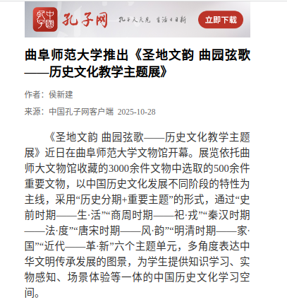 皇冠体育投注