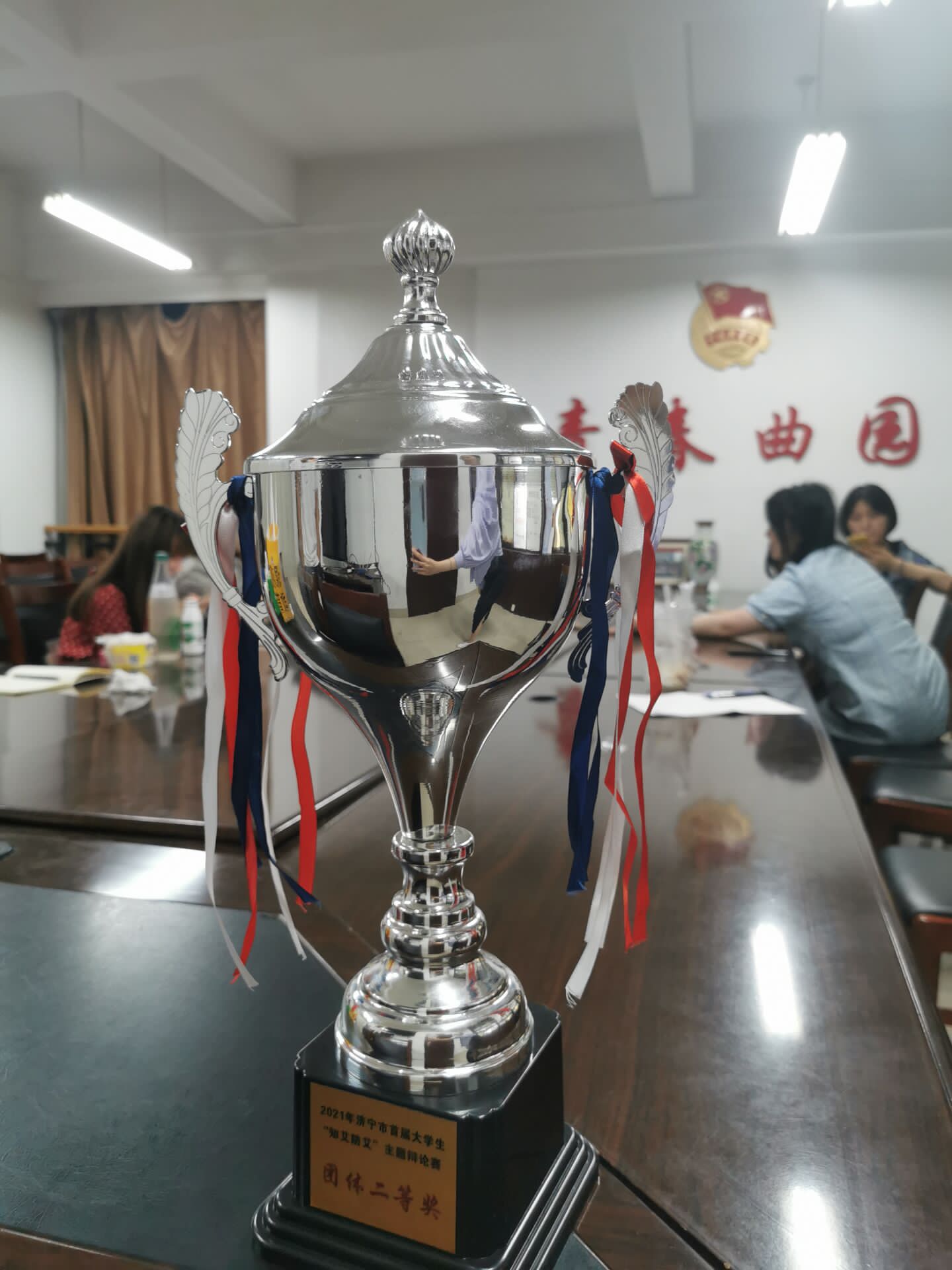 皇冠体育投注