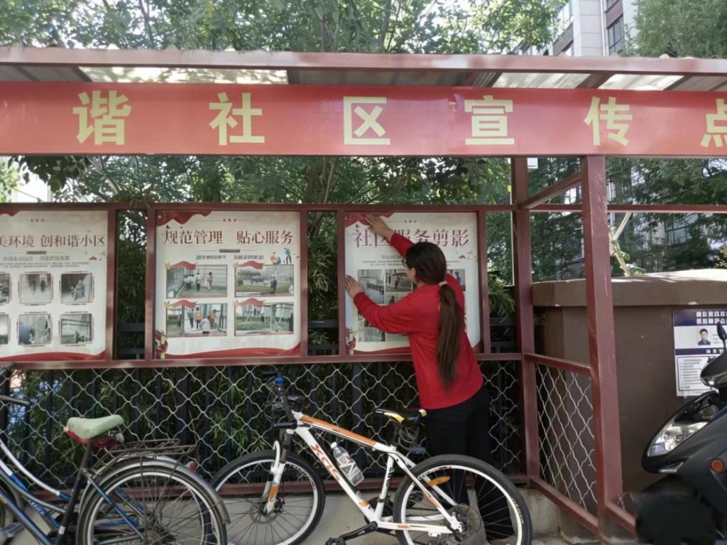 皇冠体育投注